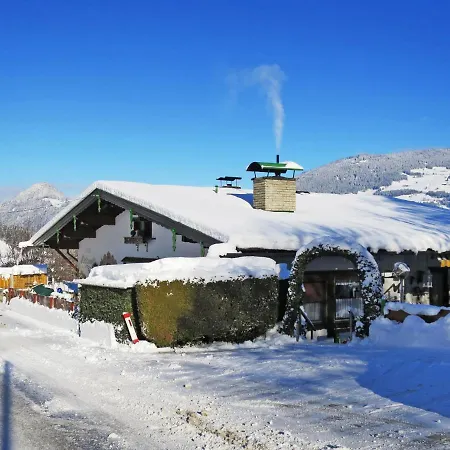 Höllwarth Lägenhet
